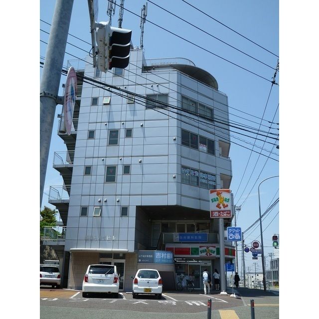 踊場スカイビルの外観画像