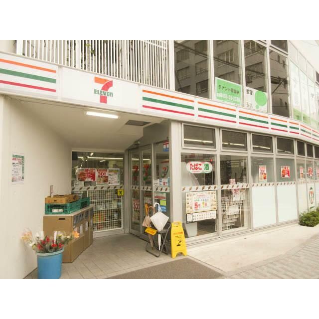 近くのセブンイレブン逗子7丁目店まで507m（徒歩7分）