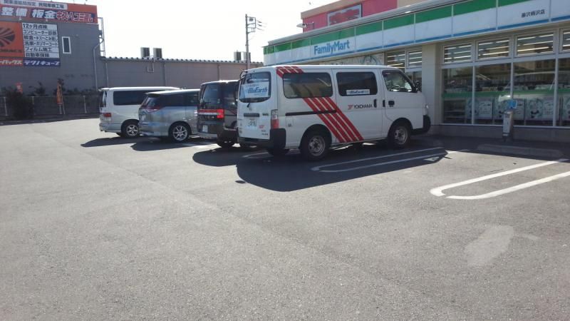 近くのファミリーマート 藤沢柄沢店まで160m（徒歩2分）