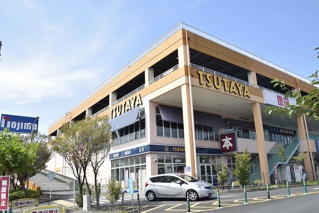 近くのザ・ダイソーフレスポ小田原シティーモール店まで886m（徒歩12分）
