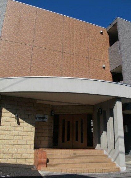 Big Dipper藤沢(ビックディッパー)の外観画像