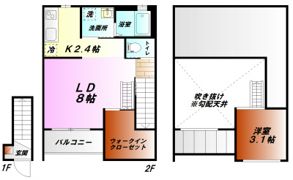 クォーレプレッソの間取り画像
