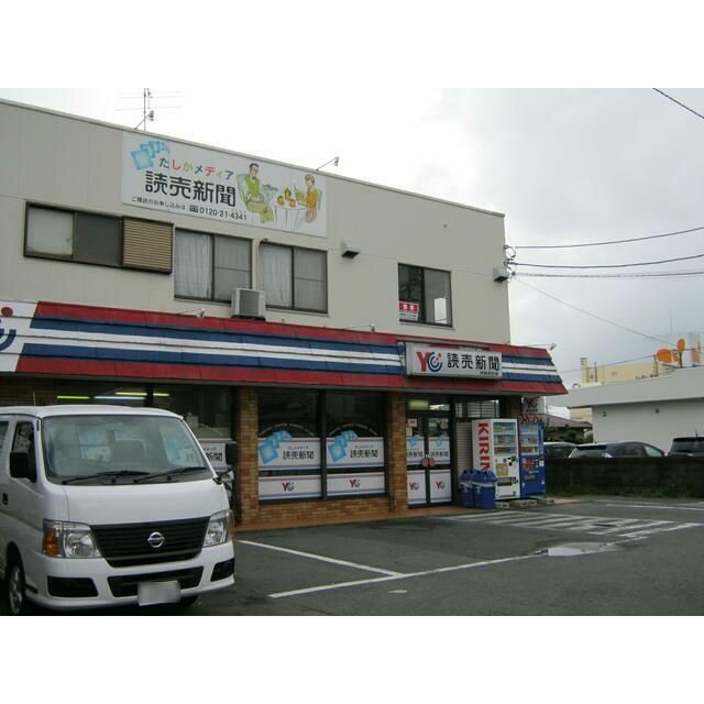 コーポマルケイの外観画像