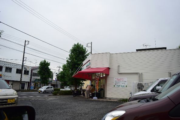 近くのローソンストア100 平塚中原二丁目店まで140m（徒歩2分）