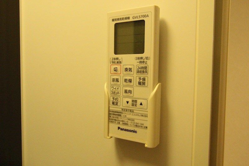 近くのローソンストア100 秦野南矢名店まで873m（徒歩11分）