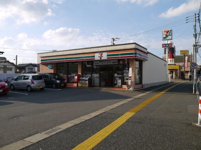 近くのセブンイレブン 福岡和白1丁目店まで972m（徒歩13分）