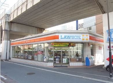 近くのローソン 平尾一丁目店まで45m（徒歩1分）