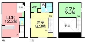 Bellaqua（ベルアクア）の間取り画像