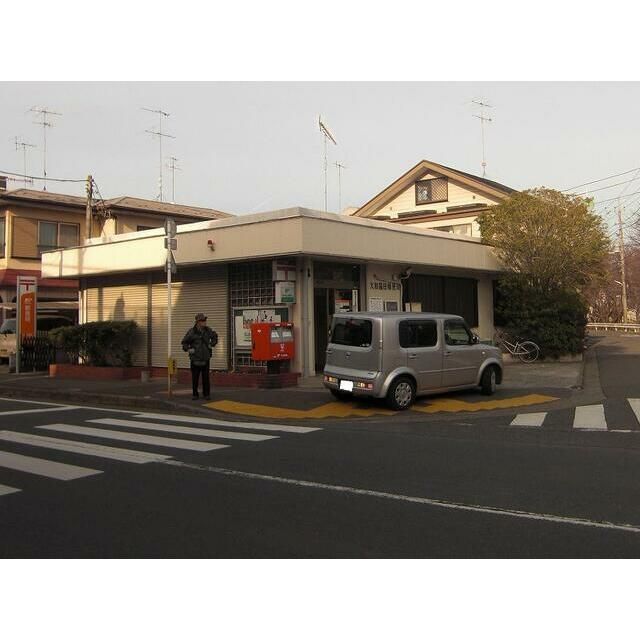 近くの大和福田郵便局まで269m（徒歩4分）
