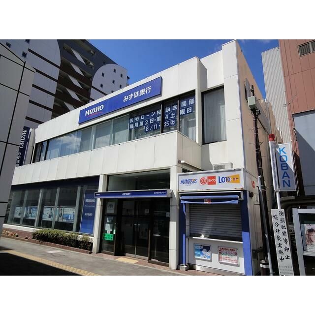 近くのみずほ銀行湘南台支店まで1,008m（徒歩13分）