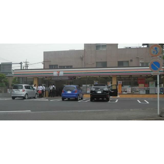 近くのセブンイレブン小田原城山1丁目店まで377m（徒歩5分）