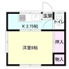 平塚市馬入本町アパートの間取り画像