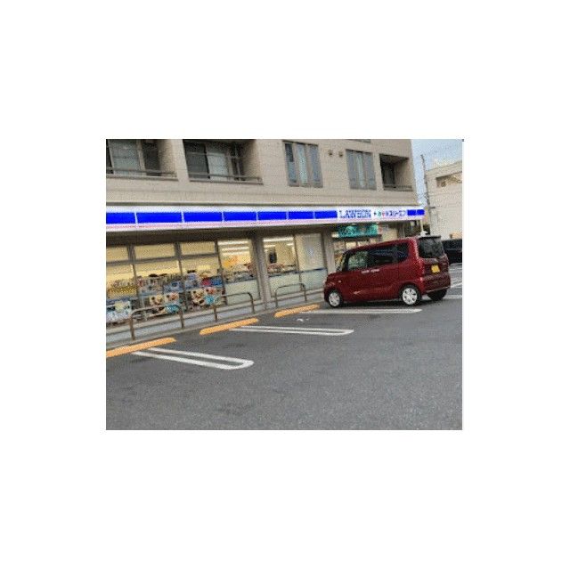 近くのローソン・スリーエフ茅ヶ崎中海岸店まで720m（徒歩9分）