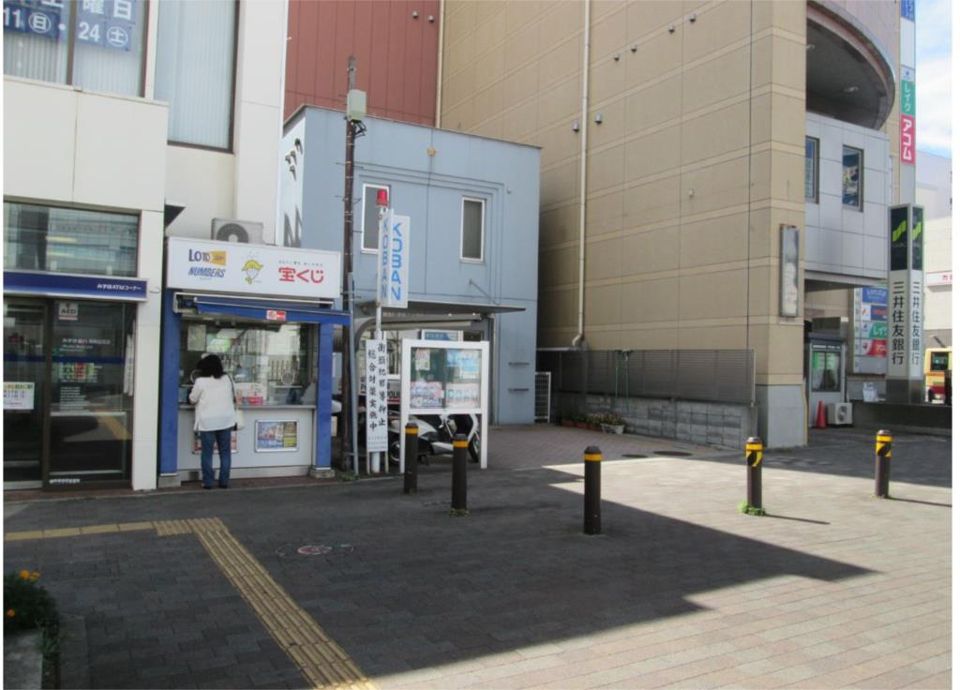 近くの藤沢北警察署 湘南台駅西口交番まで1,066m（徒歩14分）