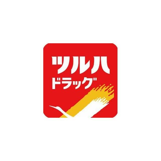 近くのツルハドラッグ　六会駅前店　調剤まで360m（徒歩5分）