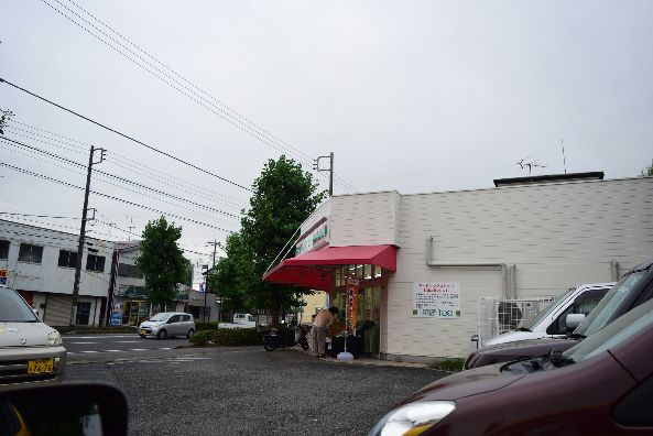近くのローソンストア100 平塚中原二丁目店まで997m（徒歩13分）