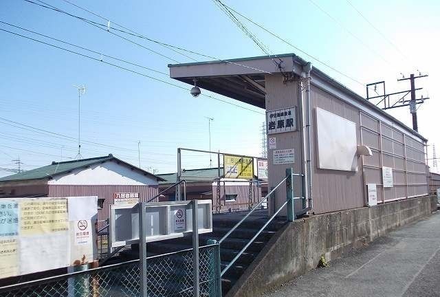 近くの大雄山線・岩原駅まで450m（徒歩6分）