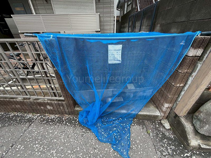 近くのたまや幸町店まで126m（徒歩2分）