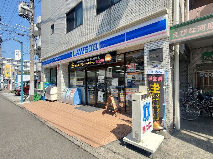 近くのローソン 厚木駅前店まで429m（徒歩6分）