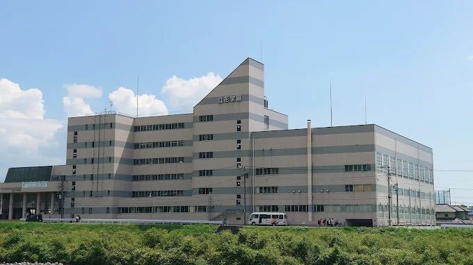近くの私立立花学園高校まで336m(徒歩5分)