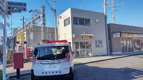 近くの松田警察署 新松田駅前交番まで597m（徒歩8分）