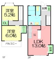 小泉テラスハウスの間取り画像