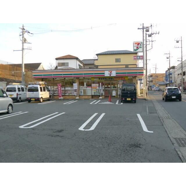 近くのセブンイレブン　綾瀬大上三丁目店まで550m（徒歩7分）