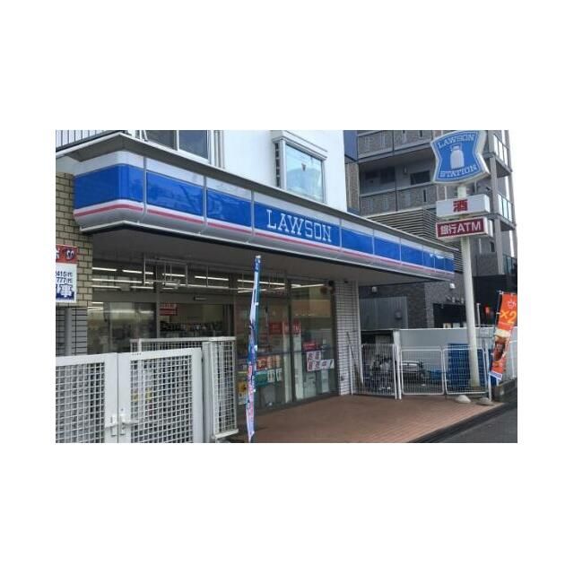 近くのローソン小田急桜ケ丘店まで297m（徒歩4分）