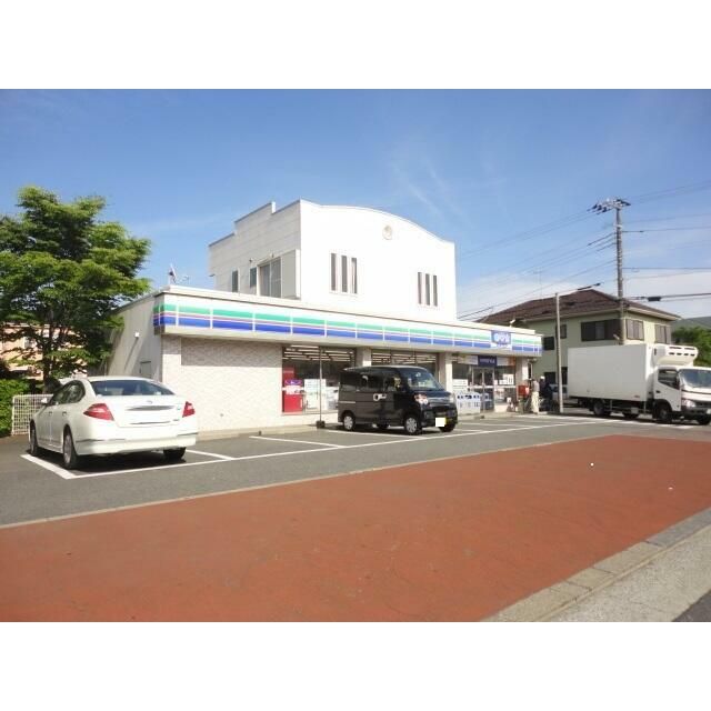 近くのローソン・スリーエフ辻堂海岸通り店まで263m(徒歩4分)