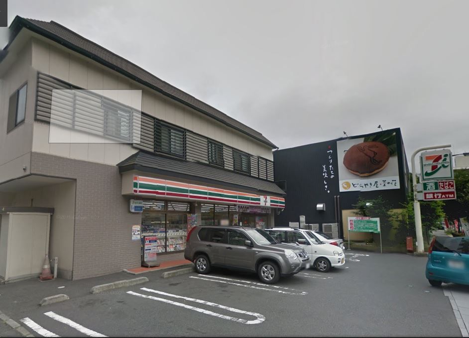 近くのセブンイレブン 小田原本町店まで438m（徒歩6分）