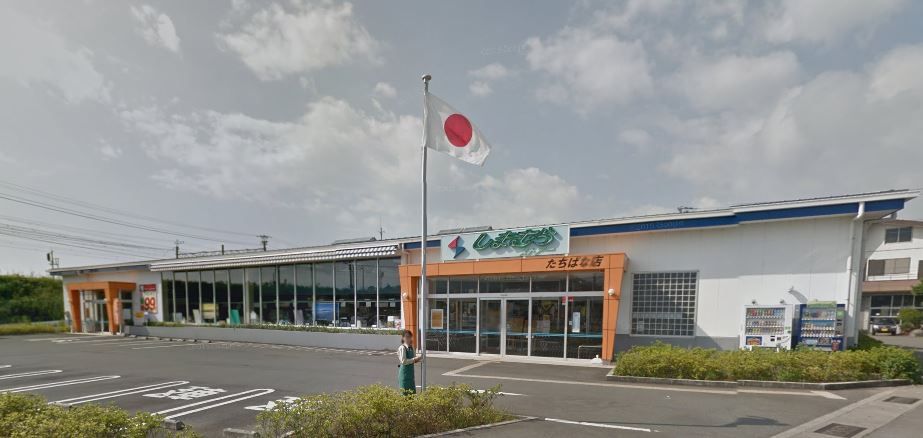 近くのしまむらストアーたちばな店まで1,121m（徒歩15分）