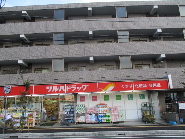 近くの調剤薬局ツルハドラッグ 六会駅前店まで147m（徒歩2分）