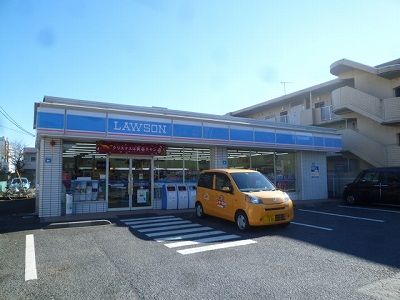 近くのローソン 伊勢原伊志田店まで167m（徒歩3分）