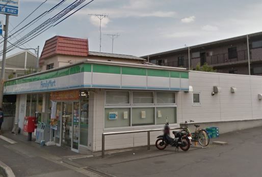 近くのファミリーマート 藤沢渡内店まで664m（徒歩9分）