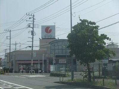 近くのドラッグストア マツモトキヨシ 厚木林店まで550m（徒歩7分）