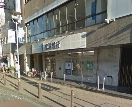 近くの横浜銀行 茅ケ崎南口支店まで429m（徒歩6分）