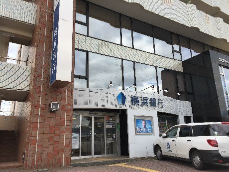近くの横浜銀行　平塚旭支店まで275m（徒歩4分）