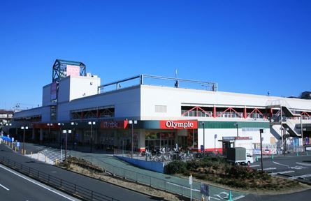 近くのOlympic（オリンピック） 藤沢店まで438m（徒歩6分）