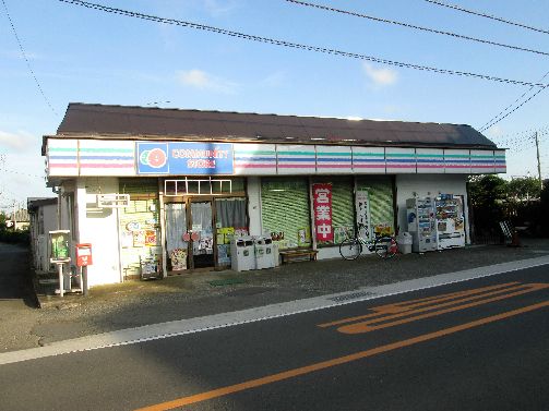 近くのコミュニティ・ストア 遠藤 なるせ店まで562m（徒歩8分）