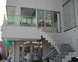 近くのフードマーケットMom堀川店まで1,160m（徒歩15分）