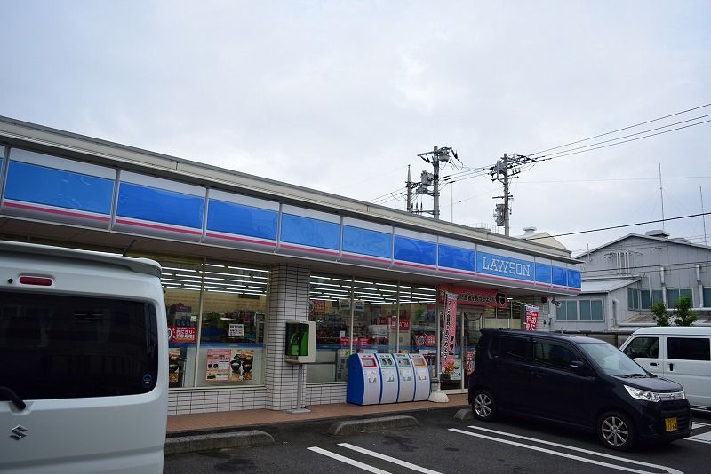 近くのローソン 平塚総合公園店まで371m（徒歩5分）
