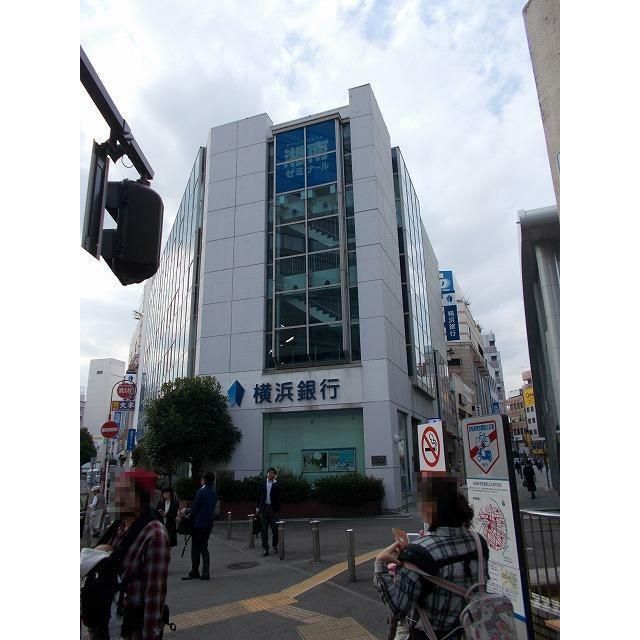 近くの横浜銀行藤沢支店まで616m（徒歩8分）