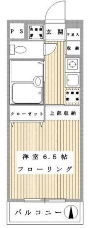 アビュータス湘南台の間取り画像