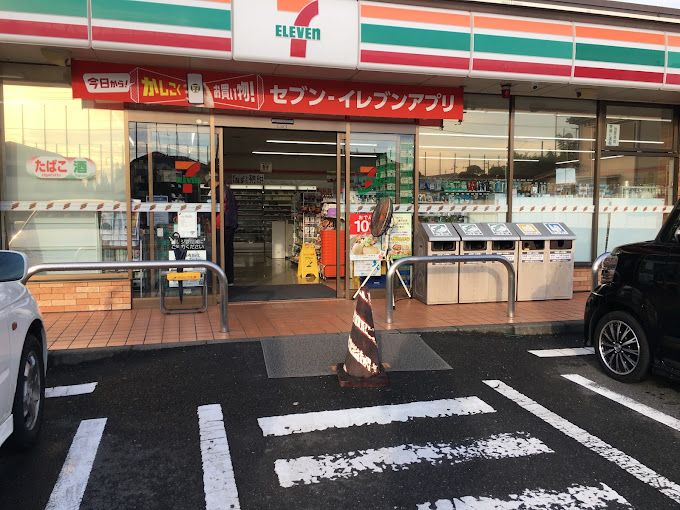 近くのセブンイレブン 綾瀬蓼川2丁目店まで64m（徒歩1分）