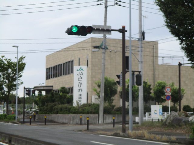 近くのJAさがみ遠藤支店まで243m（徒歩4分）