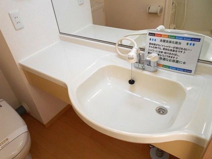 洗面