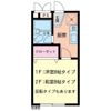 徳延ハイツの間取り画像