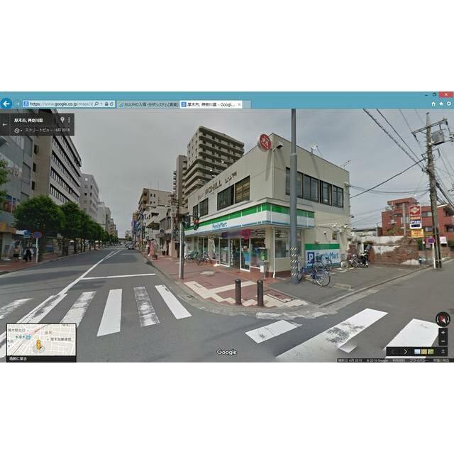 近くのファミリーマート厚木旭町店まで217m（徒歩3分）