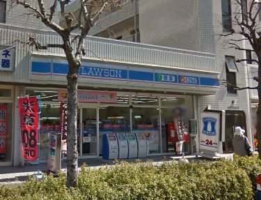 近くのローソン 横浜緑園七丁目店まで9m（徒歩1分）