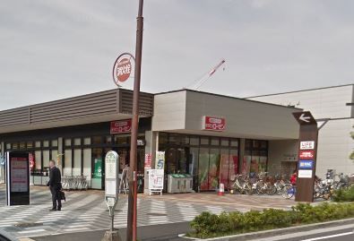 近くのそうてつローゼン南まきが原店まで575m（徒歩8分）